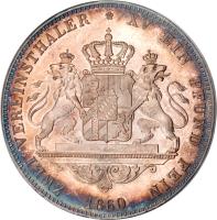 reverse of 2 Vereinsthaler - Maximilian II (1859 - 1860) coin with KM# 861 from German States. Inscription: ZWEI VEREINSTHALER XV EIN PFUND FEIN 1860