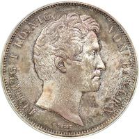 obverse of 2 Thaler / 3 1/2 Gulden - Ludwig I - Bishop Julius Echter von Mespelbrunn (1847) coin with KM# 823 from German States. Inscription: LUDWIG I KÖNIG VON BAYERN C.VOIGT