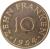 reverse of 10 Franken (1954) coin with KM# 1 from Saarland. Inscription: ZEHN FRANKEN 10 · 1954 ·