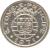 obverse of 10 Centavos (1971) coin with KM# 15a from São Tomé and Príncipe. Inscription: S. TOME PRINCIPE 1971