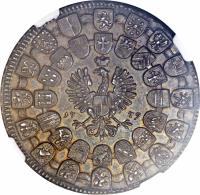 German States coin 1 Thaler - Alexander (1779) reverse reverse of 1 Thaler - Alexander (1779) coin with KM# 315 from German States.