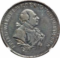 German States coin 1 Gulden - Friedrich Wilhelm II (1792) obverse obverse of 1 Gulden - Friedrich Wilhelm II (1792) coin with KM# 8 from German States. Inscription: FRIED:WILHELM · KOENIG.VON · PREUSSEN