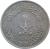 obverse of 50 Halala - Khalid bin Abdulaziz Al Saud (1976 - 1979) coin with KM# 56 from Saudi Arabia.
