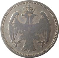 obverse of 20 Para - Milan I / Alexander I / Peter I (1883 - 1917) coin with KM# 20 from Serbia.