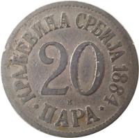 reverse of 20 Para - Milan I / Alexander I / Peter I (1883 - 1917) coin with KM# 20 from Serbia. Inscription: КРАЉЕВИНА СРБИЈА 1883 20 ПАРА