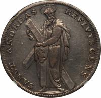 German States coin 1 Thaler - George I (1698 - 1705) reverse reverse of 1 Thaler - George I (1698 - 1705) coin with KM# 20 from German States. Inscription: SANCT ANDREAS REVIVISCENS