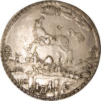 German States coin 1 1/2 Thaler - Christian Ludwig (1659) reverse reverse of 1 1/2 Thaler - Christian Ludwig (1659) coin with KM# 250 from German States.