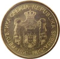 Serbia coin 1 Dinar - 2'nd Coat of Arms; Magnetic (2011 - 2014) obverse obverse of 1 Dinar - 2'nd Coat of Arms; Magnetic (2011 - 2014) coin with KM# 54 from Serbia. Inscription: РЕПУБЛИКА СРБИJА-REPUBLIKA SRBIJA · НБС-NBS ·