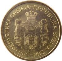 obverse of 1 Dinar - 2'nd Coat of Arms; Magnetic (2011 - 2014) coin with KM# 54 from Serbia. Inscription: РЕПУБЛИКА СРБИJА-REPUBLIKA SRBIJA · НБС-NBS ·