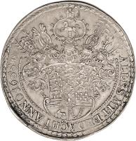 German States coin 2 Thaler - August (1655 - 1664) reverse reverse of 2 Thaler - August (1655 - 1664) coin with KM# 451 from German States.