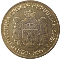 obverse of 5 Dinara - 1'st Coat of Arms (2005 - 2012) coin with KM# 40 from Serbia. Inscription: РЕПУБЛИКА СРБИЈА-REPUBLIKA SRBIJA · НБС-NBS ·