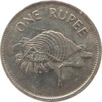 Seychelles coin 1 Rupee (1982 - 2010) reverse reverse of 1 Rupee (1982 - 2010) coin with KM# 50 from Seychelles. Inscription: ONE RUPEE 1