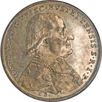 German States coin 1 Conventionsthaler - Josef (1796) obverse obverse of 1 Conventionsthaler - Josef (1796) coin with KM# 97 from German States.