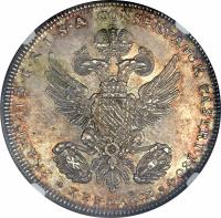 German States coin 1 Thaler - Johann Maria Rudolph (1804) obverse obverse of 1 Thaler - Johann Maria Rudolph (1804) coin with KM# 75 from German States. Inscription: FRANC. II. D.G. R. I. S. A. CONSERVATOR CASTRI. 1804 * X. E. F. MARCK