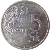 Slovakia coin 5 Korún (1993 - 2008) reverse reverse of 5 Korún (1993 - 2008) coin with KM# 14 from Slovakia. Inscription: BIATEC 5 Sk Z