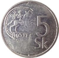 reverse of 5 Korún (1993 - 2008) coin with KM# 14 from Slovakia. Inscription: BIATEC 5 Sk Z