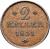 reverse of 2 Heller - Wilhelm I (1816 - 1820) coin with KM# 564 from German States.