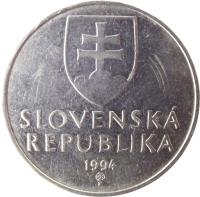 obverse of 2 Koruny (1993 - 2008) coin with KM# 13 from Slovakia. Inscription: SLOVENSKÁ REPUBLIKA year of mintage (1995) Z