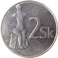 Slovakia coin 2 Koruny (1993 - 2008) reverse reverse of 2 Koruny (1993 - 2008) coin with KM# 13 from Slovakia. Inscription: 2Sk Z