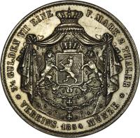 German States coin 2 Thaler / 3 1/2 Gulden - Ludwig III (1854) reverse reverse of 2 Thaler / 3 1/2 Gulden - Ludwig III (1854) coin with KM# 335 from German States.