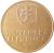 obverse of 1 Koruna (1993 - 2008) coin with KM# 12 from Slovakia. Inscription: SLOVENSKÁ REPUBLIKA year of mintage (2005) Z