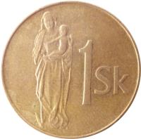 reverse of 1 Koruna (1993 - 2008) coin with KM# 12 from Slovakia. Inscription: 1Sk Z