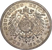 German States coin 5 Mark - Ludwig IV (1891) reverse reverse of 5 Mark - Ludwig IV (1891) coin with KM# 364 from German States. Inscription: DEUTSCHES REICH 1891 * 5 Mark *