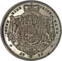 German States coin 1 Conventionsthaler - Christian Friedrich Karl (1781) reverse reverse of 1 Conventionsthaler - Christian Friedrich Karl (1781) coin with KM# 12 from German States. Inscription: ZEHEN EINE FEINE MARK EX FLAMMISORIOR W K 17 81