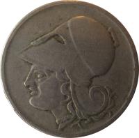 obverse of 1 Drachme (1926) coin with KM# 69 from Greece.