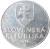 obverse of 10 Halierov (1993 - 2003) coin with KM# 17 from Slovakia. Inscription: SLOVENSKÁ REPUBLIKA year of mintage (1999) Z