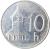 reverse of 10 Halierov (1993 - 2003) coin with KM# 17 from Slovakia. Inscription: 10 h Z