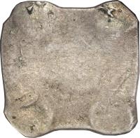 German States coin 1/2 Florin / 2 Kreuzer - Siege Coinage (1713) reverse reverse of 1/2 Florin / 2 Kreuzer - Siege Coinage (1713) coin with KM# 11 from German States.