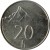reverse of 20 Halierov (1993 - 2003) coin with KM# 18 from Slovakia. Inscription: Z 20 h