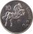 reverse of 10 Tolarjev (2000 - 2006) coin with KM# 41 from Slovenia. Inscription: 10 EQUUS