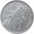 reverse of 50 Stotinov (1992 - 2006) coin with KM# 3 from Slovenia. Inscription: APIS MELLIFERA 50