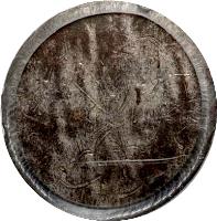 German States coin 1 Pfennig (1789 - 1797) reverse reverse of 1 Pfennig (1789 - 1797) coin with KM# 377 from German States.