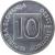obverse of 10 Stotinov (1992 - 2006) coin with KM# 7 from Slovenia. Inscription: REPUBLIKA SLOVENIJA DESET STOTINOV 10 1992