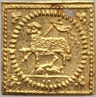 German States coin 1/8 Ducat (1700) reverse reverse of 1/8 Ducat (1700) coin with KM# 249 from German States.