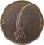 reverse of 5 Tolarjev (1992 - 2006) coin with KM# 6 from Slovenia. Inscription: CAPRA IBEX 5