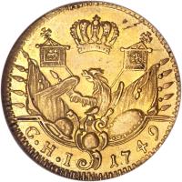 reverse of 1/2 Friedrich d'Or - Friedrich II - Trade Coinage (1749) coin with KM# 240 from German States. Inscription: C · H · I 1749