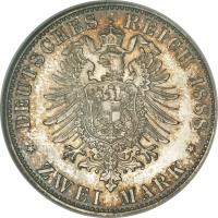 reverse of 2 Mark - Wilhelm II (1888) coin with KM# 511 from German States. Inscription: DEUTSCHES REICH 1888 * ZWEI MARK *