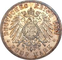 German States coin 5 Mark - Karl Eduard (1907) reverse reverse of 5 Mark - Karl Eduard (1907) coin with KM# 174 from German States. Inscription: DEUTSCHES REICH 1907 * FÜNF MARK *