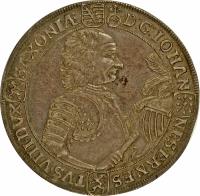 German States coin 1 Thaler - Johann Ernst VIII (1725 - 1728) obverse obverse of 1 Thaler - Johann Ernst VIII (1725 - 1728) coin with KM# 79 from German States. Inscription: D.G.IOHAN-NES.ERNES-TVS.VIII.DVX-SAXONIAE
