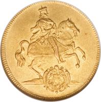 German States coin 2 Ducat - Friedrich August I - Trade Coinage (1711) obverse obverse of 2 Ducat - Friedrich August I - Trade Coinage (1711) coin with KM# 809 from German States.