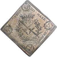 German States coin 1 Thaler - Johann Georg IV - Election of Johann Georg IV into the English Order of the Garter (1693) reverse reverse of 1 Thaler - Johann Georg IV - Election of Johann Georg IV into the English Order of the Garter (1693) coin with KM# 642 from German States.