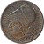 obverse of 20 Lepta (1926) coin with KM# 67 from Greece.