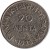 reverse of 20 Lepta (1926) coin with KM# 67 from Greece. Inscription: 20 ΛΕΠΤΑ ΕΛΛΗΝΙΚΗ ΔΗΜΟΚΡΑΤΙΑ .1926.