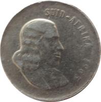 obverse of 20 Cents - SUID-AFRIKA (1965 - 1969) coin with KM# 69.2 from South Africa. Inscription: SUID-AFRIKA 1965 T.S.