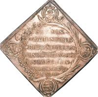 German States coin 1 Thaler - Johann Georg II - Shooting Festival (1678) reverse reverse of 1 Thaler - Johann Georg II - Shooting Festival (1678) coin with KM# 561 from German States.