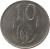 reverse of 10 Cents - SUID-AFRIKA (1965 - 1969) coin with KM# 68.2 from South Africa. Inscription: 10 T.S.